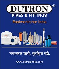 Dutron pipes
